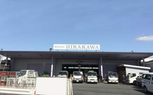 本社倉庫